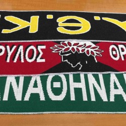 Κασκόλ ομάδας πλεκτά