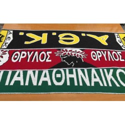 Κασκόλ ομάδας πλεκτά