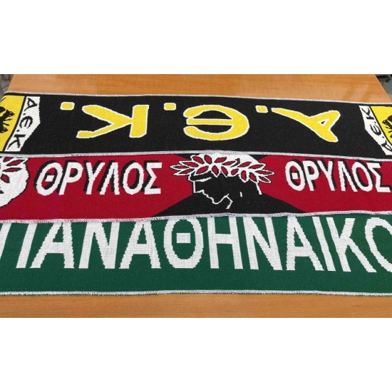 Κασκόλ ομάδας πλεκτά