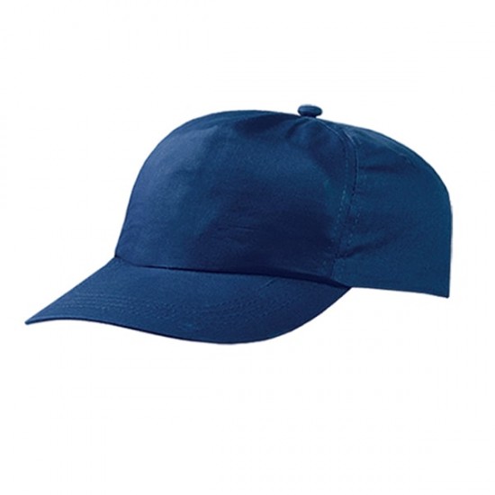Καπέλο βαμβακερό 5φυλλο με βέλκρο 